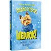 Книга Знайомтеся, Шерлок! Як воно - бути йорком? - Леся Антонова Видавництво РМ (9786178373931)