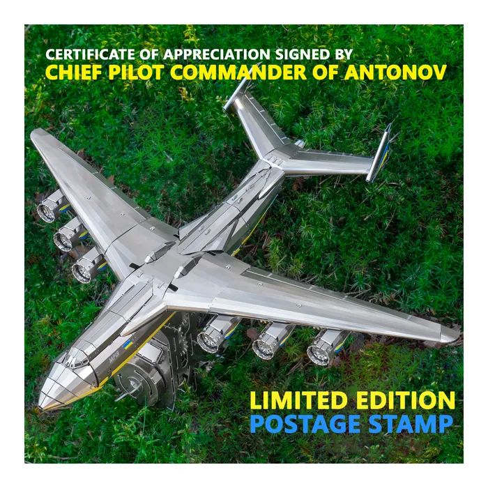 Конструктор Metal Time Коллекционная модель Ukrainian Dream Official Edition механический самолет Мрія АН-225 официальн (MT001) изображение 11
