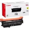 Картридж Canon 732 Y для LBP7780 yellow (6260B002) изображение 4