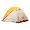 Палатка Turbat Borzhava 2 yellow (012.005.0136) изображение 5