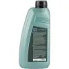 Моторное масло VIRA Semisynthetic Plus 10W-40 1 л (VI0351) изображение 3