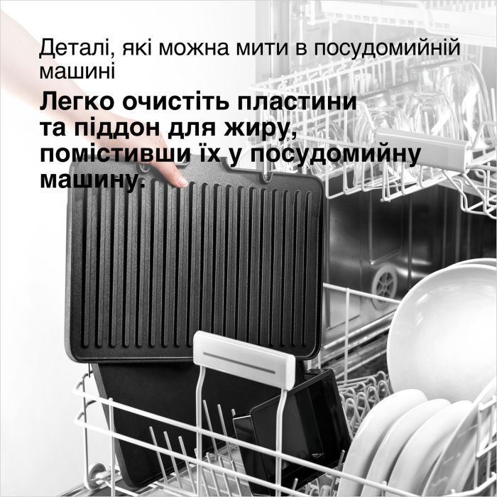 Електрогриль Braun CG 9160 зображення 6