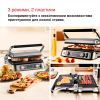 Електрогриль Braun CG 9160 зображення 8