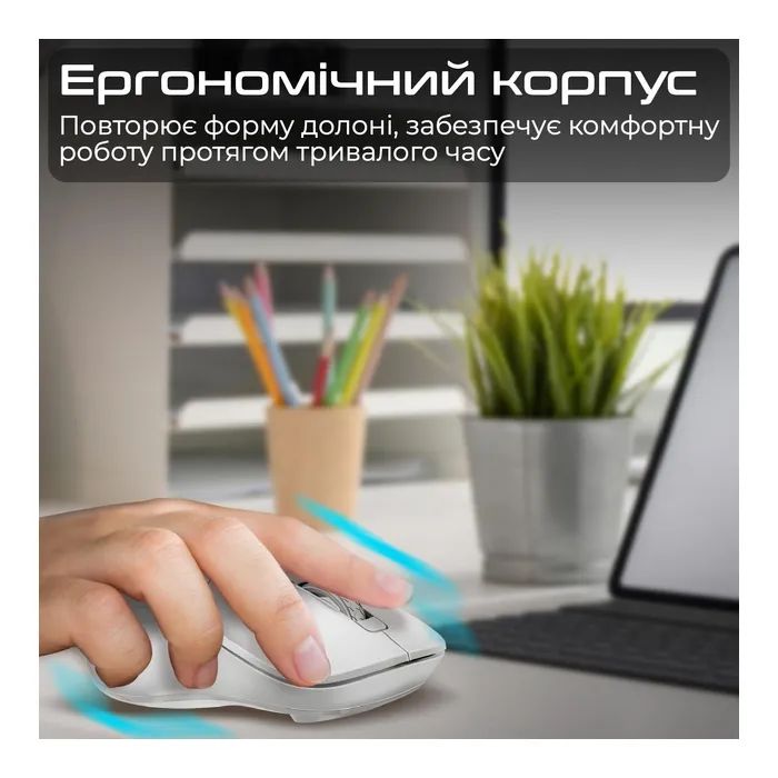 Мышка Promate Samo Wireless/Bluetooth White (samo.white) изображение 3