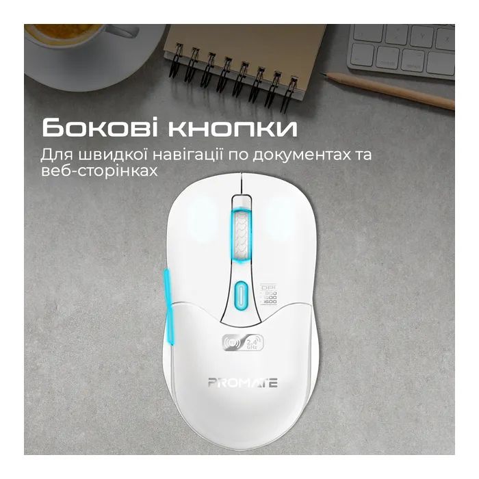 Мышка Promate Samo Wireless/Bluetooth White (samo.white) изображение 6