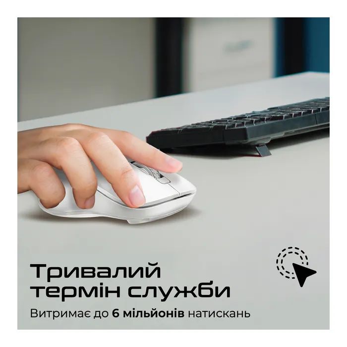 Мышка Promate Samo Wireless/Bluetooth White (samo.white) изображение 8
