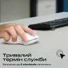 Мышка Promate Samo Wireless/Bluetooth White (samo.white) изображение 8