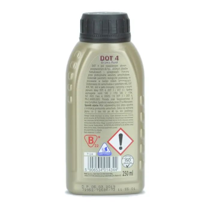 Тормозная жидкость K2 Turbo Brake Fluid DOT 4 0,25 л (T124) изображение 2