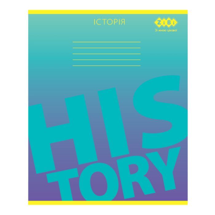 Тетрадь ZiBi набор ученических GRADIENT 48 листов ячейка 10 штук, 8 предметов (ZB.1702-99) изображение 2