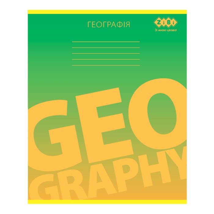 Тетрадь ZiBi набор ученических GRADIENT 48 листов ячейка 10 штук, 8 предметов (ZB.1702-99) изображение 6