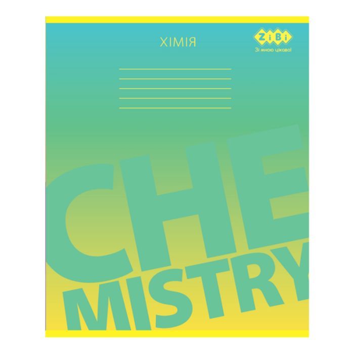 Тетрадь ZiBi набор ученических GRADIENT 48 листов ячейка 10 штук, 8 предметов (ZB.1702-99) изображение 9