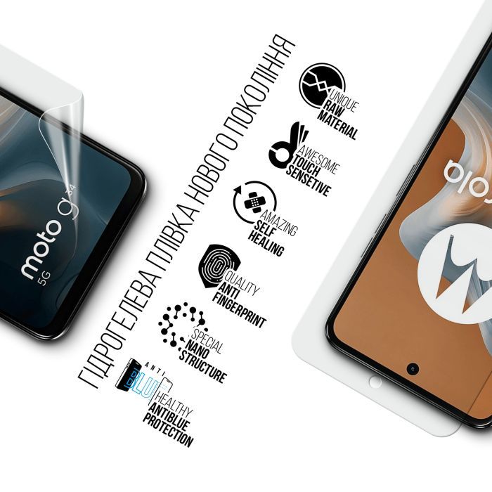 Плівка захисна Armorstandart Anti-Blue Motorola G34 5G (ARM73774) зображення 2