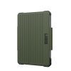 Чехол для планшета UAG iPad Pro 11" (Gen 5 2024) Metropolis SE Olive (124475117272) изображение 8