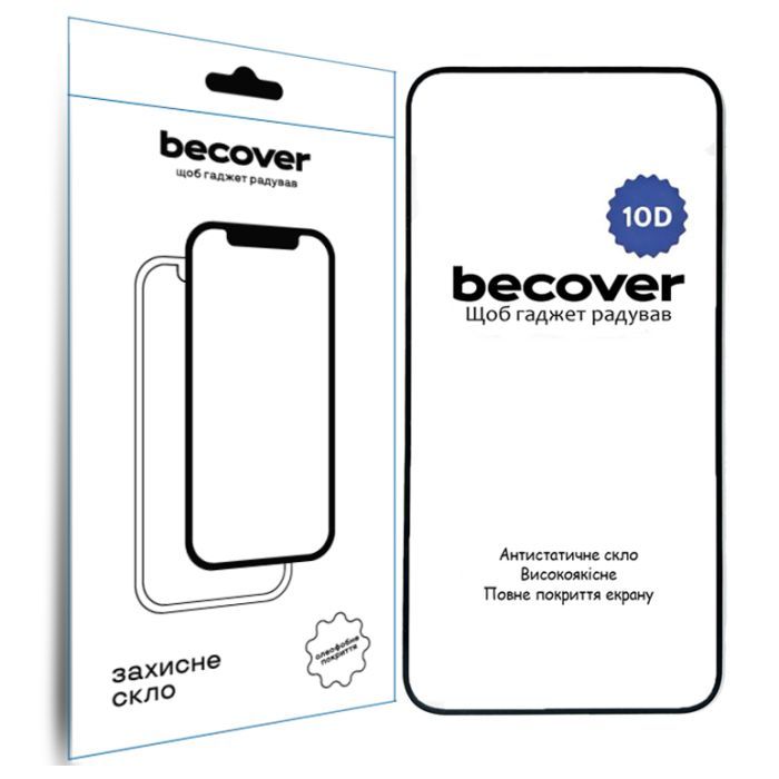 Скло захисне BeCover Nothing Phone (2a) 10D Black (711818)