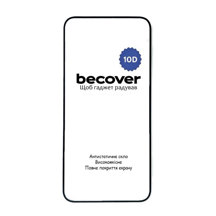 Скло захисне BeCover Nothing Phone (2a) 10D Black (711818) зображення 2