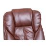 Офисное кресло Richman Гранде Хром М-1 (Tilt) (ADD0001828) изображение 5