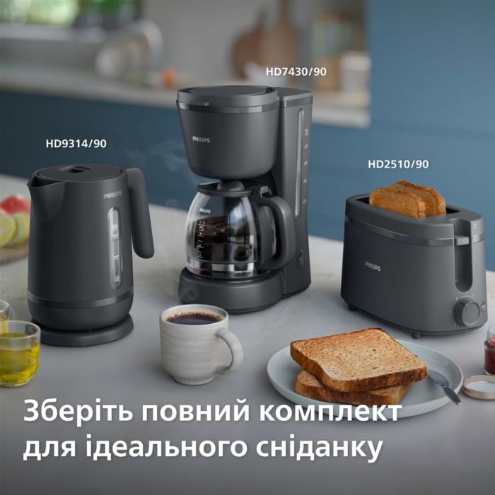 Электрочайник Philips HD9314/90 изображение 2