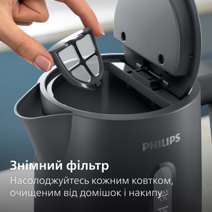 Электрочайник Philips HD9314/90 изображение 5