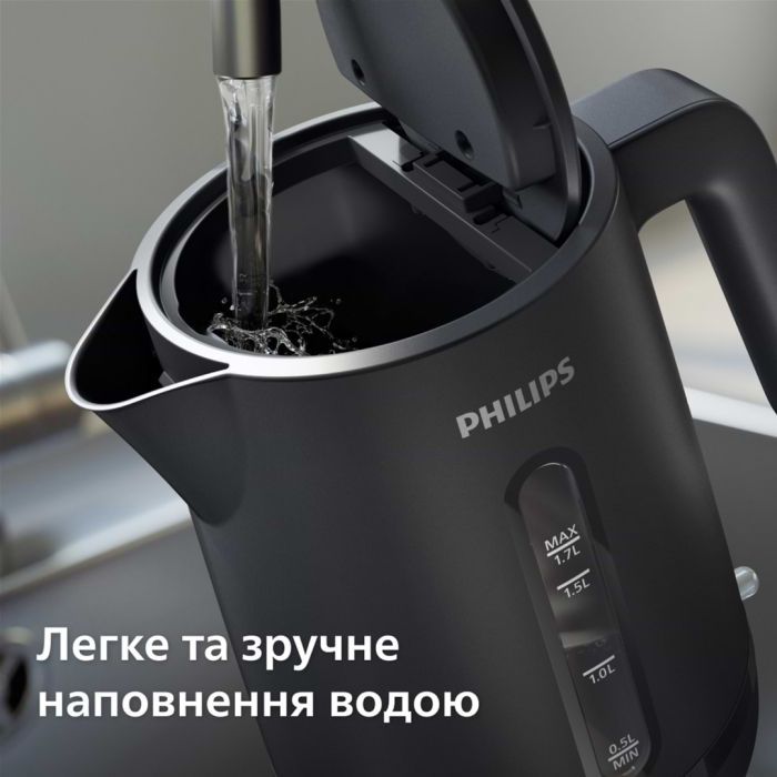 Электрочайник Philips HD9314/90 изображение 6