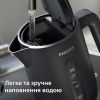 Электрочайник Philips HD9314/90 изображение 6