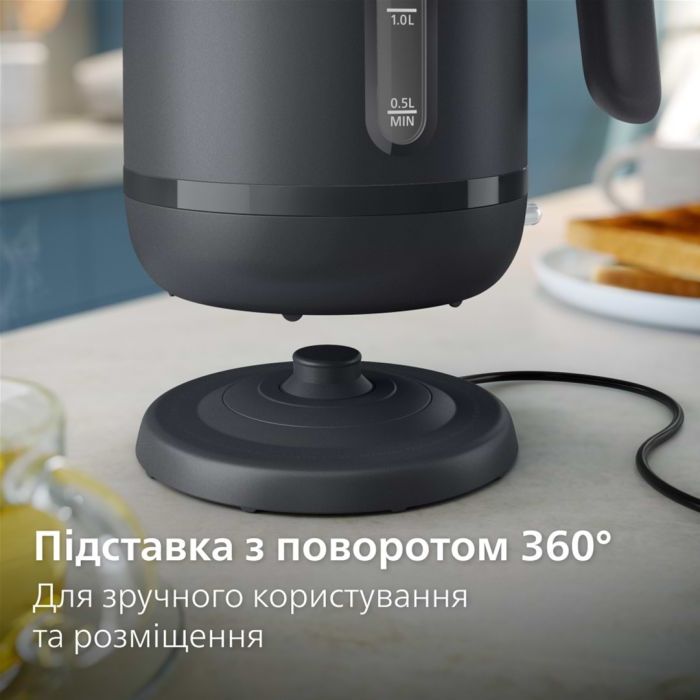 Электрочайник Philips HD9314/90 изображение 9