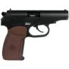 Стартовий пістолет Retay PM (AK1932120B) зображення 2