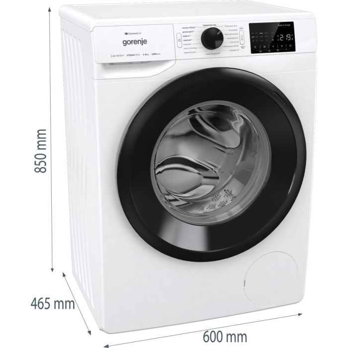 Стиральная машина Gorenje WPNEI84SBSWIFI изображение 10