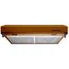Вытяжка кухонная Artel ART 0960 PUNTO Brown