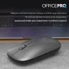 Мышка OfficePro M225G Silent Click Wireless Gray (M225G) изображение 12