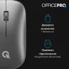 Мышка OfficePro M225G Silent Click Wireless Gray (M225G) изображение 5