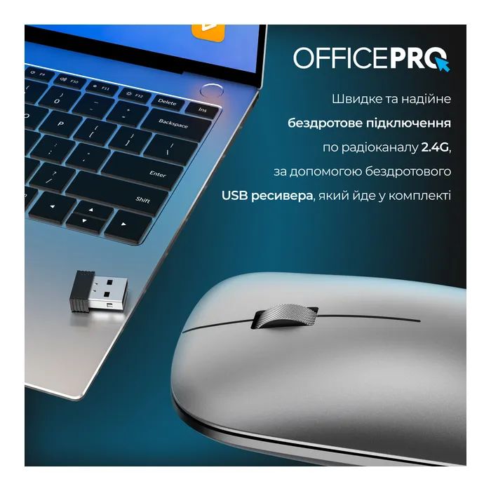 Мышка OfficePro M225S Silent Click Wireless Silver (M225S) изображение 7