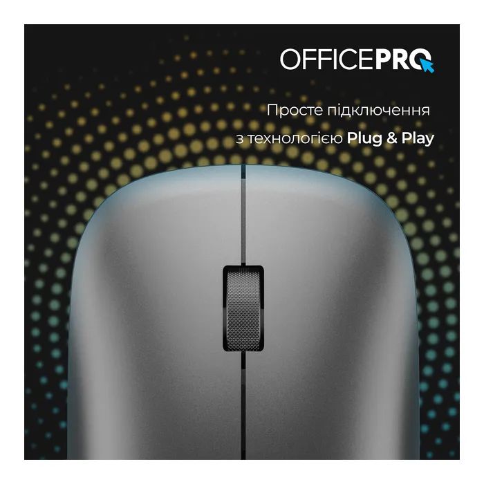Мышка OfficePro M225S Silent Click Wireless Silver (M225S) изображение 8