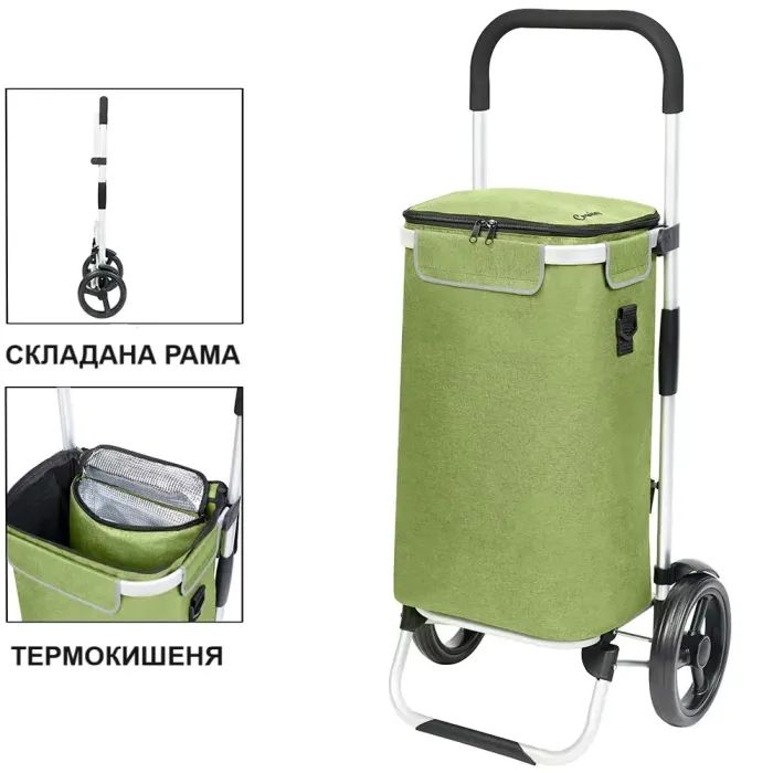 Сумка-тележка ShoppingCruiser Allround 41 л Blue (930023) изображение 2