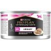 Влажный корм для кошек Purina Pro Plan Veterinary Diets UR ST/OX Urinary При почечнокаменной болезни 195 г (8445290093431) изображение 3