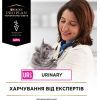 Влажный корм для кошек Purina Pro Plan Veterinary Diets UR ST/OX Urinary При почечнокаменной болезни 195 г (8445290093431) изображение 9