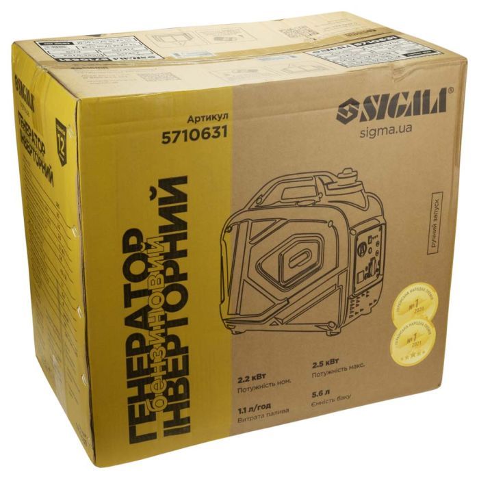Генератор Sigma инверторный 2.2/2.5kW, 50дБ (5710631) изображение 11