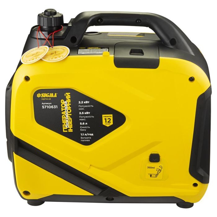 Генератор Sigma инверторный 2.2/2.5kW, 50дБ (5710631) изображение 2