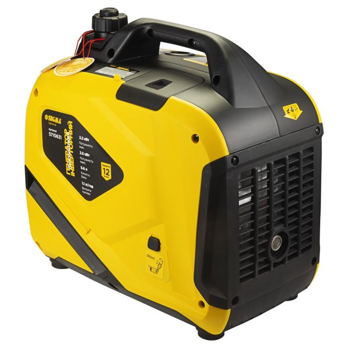 Генератор Sigma инверторный 2.2/2.5kW, 50дБ (5710631) изображение 3