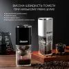 Кофемолка DYXON MEGAGRIND 155 Black (DXNKMMGGD155B) изображение 6