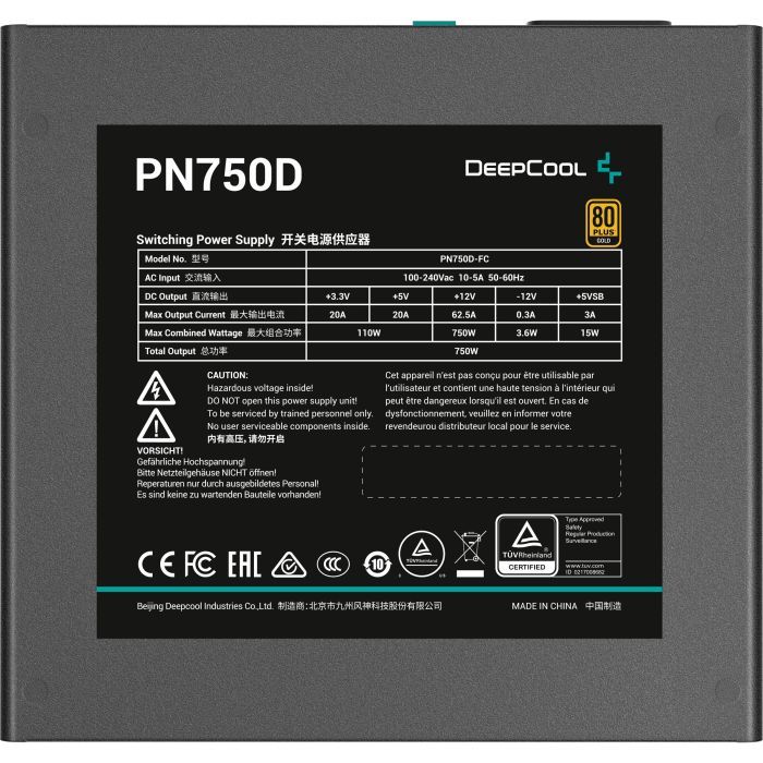 Блок питания Deepcool 750W PL750D V2 (R-PL750D-FC0B-EU-V2) изображение 4