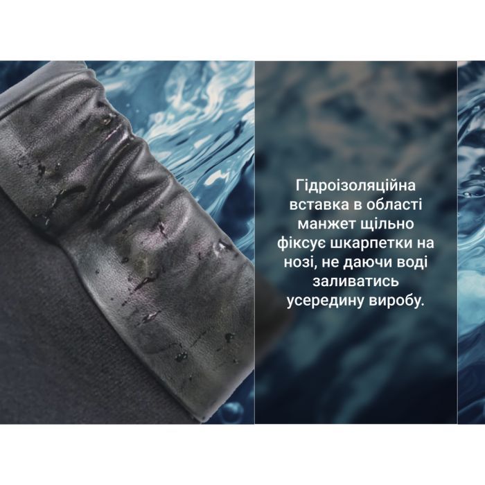 Водонепроницаемые носки Dexshell Wading Pro Socks чорні розмір L (43-46) (DS70606JBG-L) изображение 8