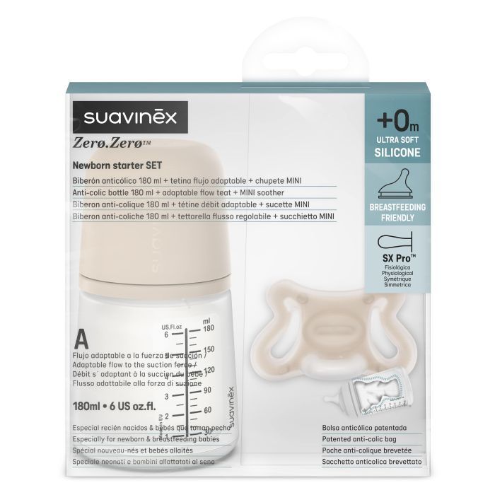 Набір для годування новонароджених Suavinex Zero. Zero Beige (пляшка 180 мл + пустушка) (308426) зображення 5