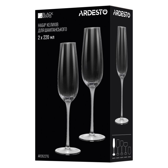 Набор бокалов Ardesto Black Mars Orion 220мл, 2шт, скло, прозоро-сірий (AR2622TG) изображение 4