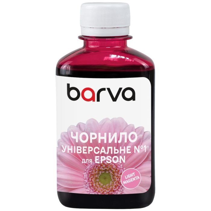 Чернила Barva Epson universal 1, water-soluble, 180г MAGENTA (EU1-455)