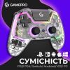 Геймпад GamePro GPS13T BT 5.3/USB/PC/iOS/Android/PS3/PS4 RGB Transparent (GPS13T) изображение 3