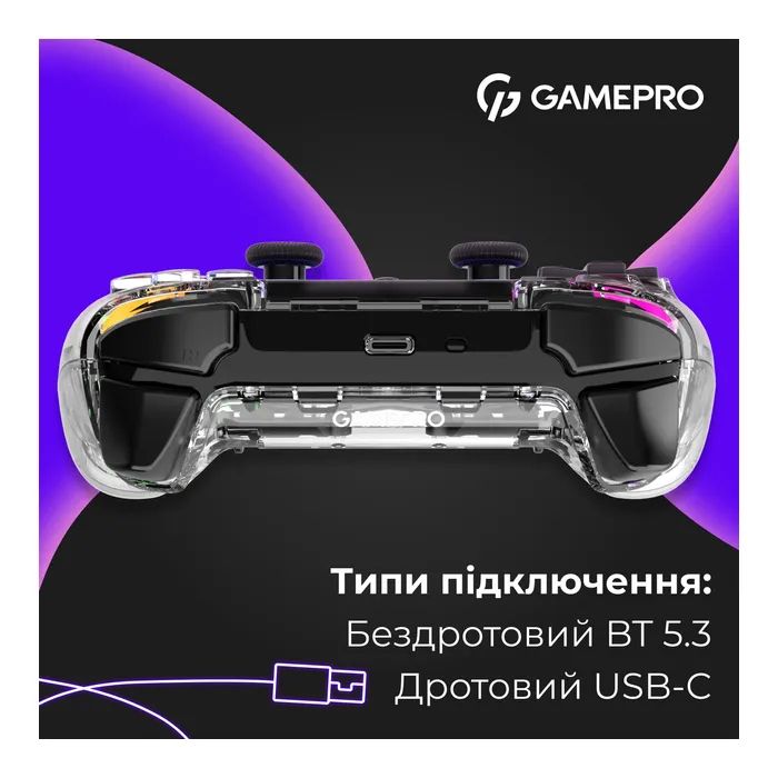 Геймпад GamePro GPS13W BT 5.3/USB/PC/iOS/Android/PS3/PS4 RGB White (GPS13W) изображение 8