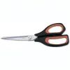 Кухонні ножиці Arcos Prochef 240 мм чорні (185701)