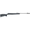 Пневматична гвинтівка Umarex Ruger Air Scout Magnum (2.4895) зображення 3