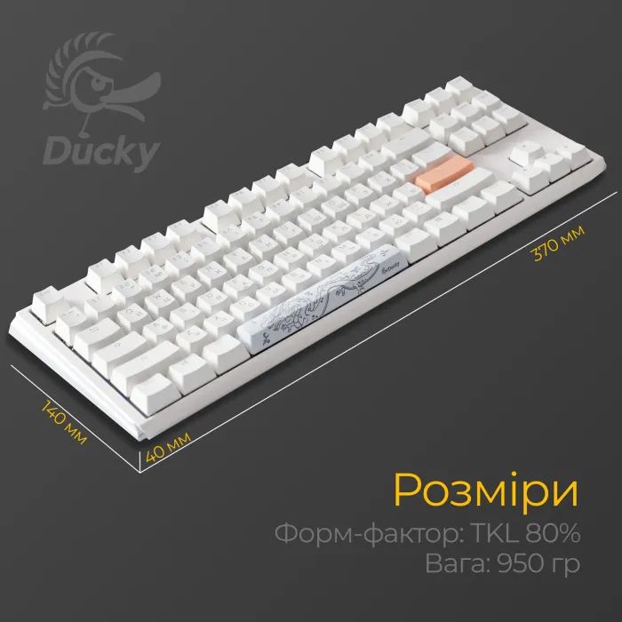 Клавиатура Ducky One 3 TKL Cherry MX Speed Silver RGB UA USB Black (DKON2187ST-PUAPXCLAWSC1) изображение 11