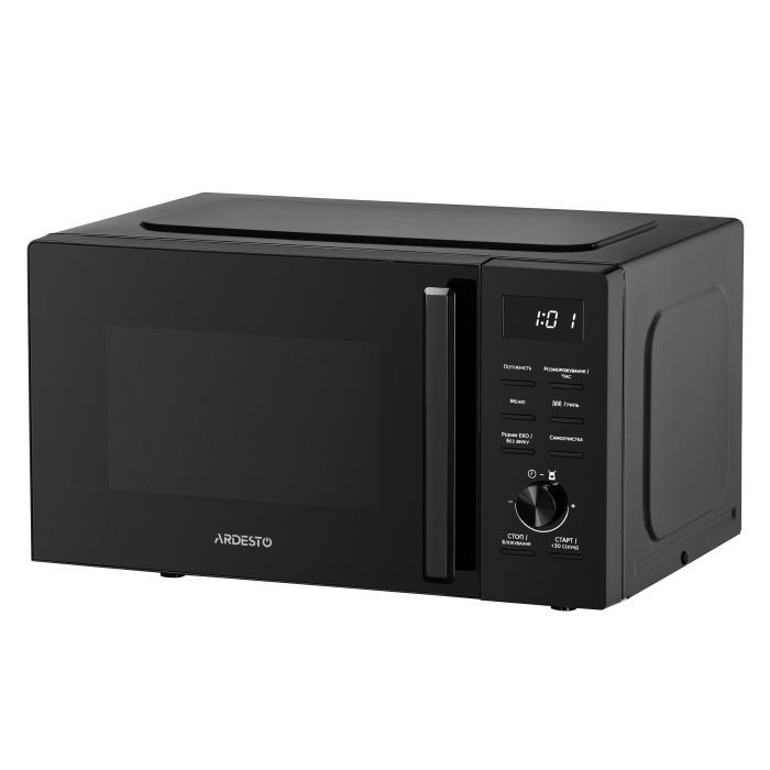 Микроволновая печь Ardesto WO-EGR820B изображение 4
